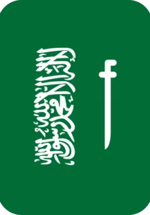 saudi-arabia-flag
